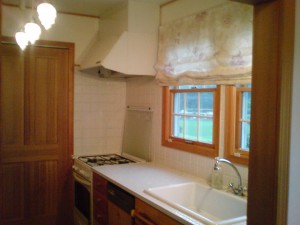 なちゅらるキッチン写真